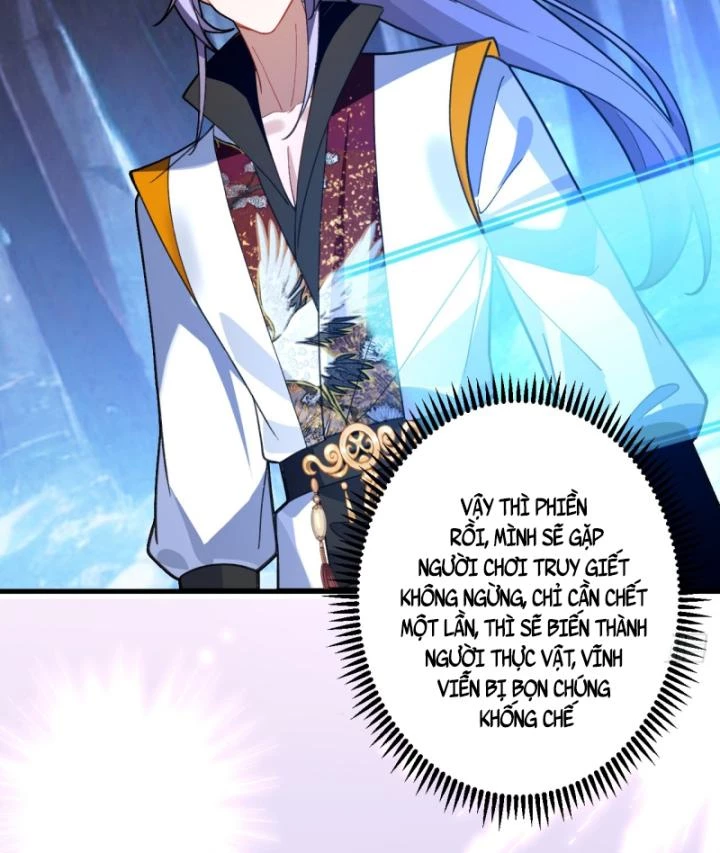 Ta! Phản Phái Thiên Mệnh Lại Thành Chính Đạo Lão Tổ Chapter 58 - Trang 3