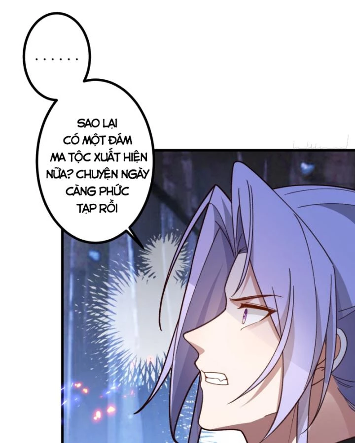 Ta! Phản Phái Thiên Mệnh Lại Thành Chính Đạo Lão Tổ Chapter 58 - Trang 3