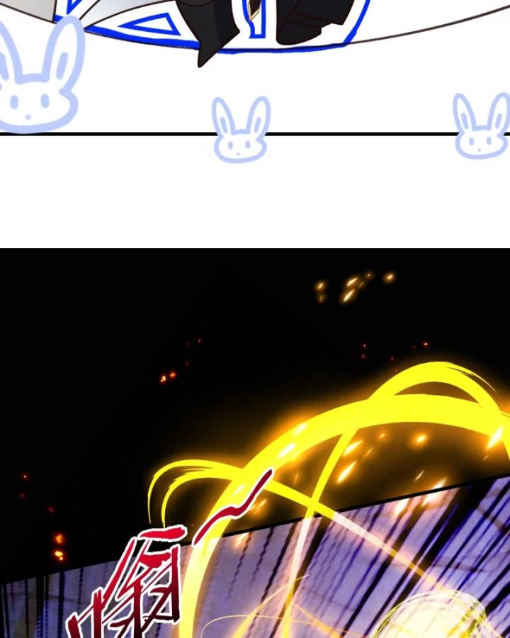 Ta! Phản Phái Thiên Mệnh Lại Thành Chính Đạo Lão Tổ Chapter 58 - Trang 3