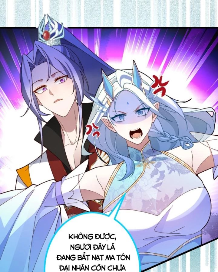 Ta! Phản Phái Thiên Mệnh Lại Thành Chính Đạo Lão Tổ Chapter 62 - Trang 3
