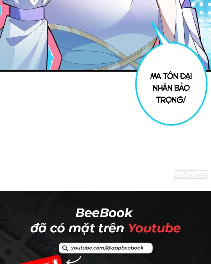 Ta! Phản Phái Thiên Mệnh Lại Thành Chính Đạo Lão Tổ Chapter 62 - Trang 3