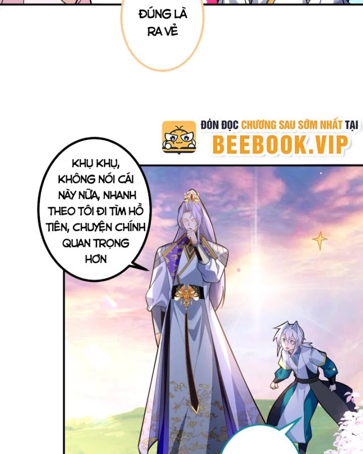 Ta! Phản Phái Thiên Mệnh Lại Thành Chính Đạo Lão Tổ Chapter 70 - Trang 3