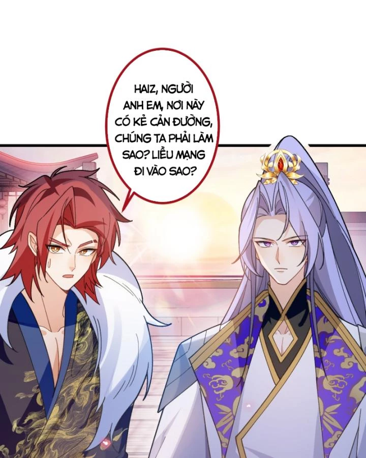Ta! Phản Phái Thiên Mệnh Lại Thành Chính Đạo Lão Tổ Chapter 70 - Trang 3