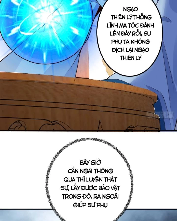 Ta! Phản Phái Thiên Mệnh Lại Thành Chính Đạo Lão Tổ Chapter 73 - Trang 3