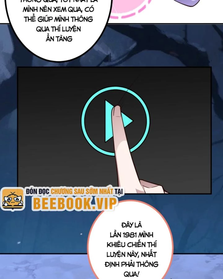 Ta! Phản Phái Thiên Mệnh Lại Thành Chính Đạo Lão Tổ Chapter 73 - Trang 3