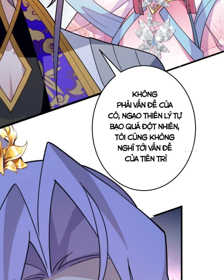 Ta! Phản Phái Thiên Mệnh Lại Thành Chính Đạo Lão Tổ Chapter 77 - Trang 3