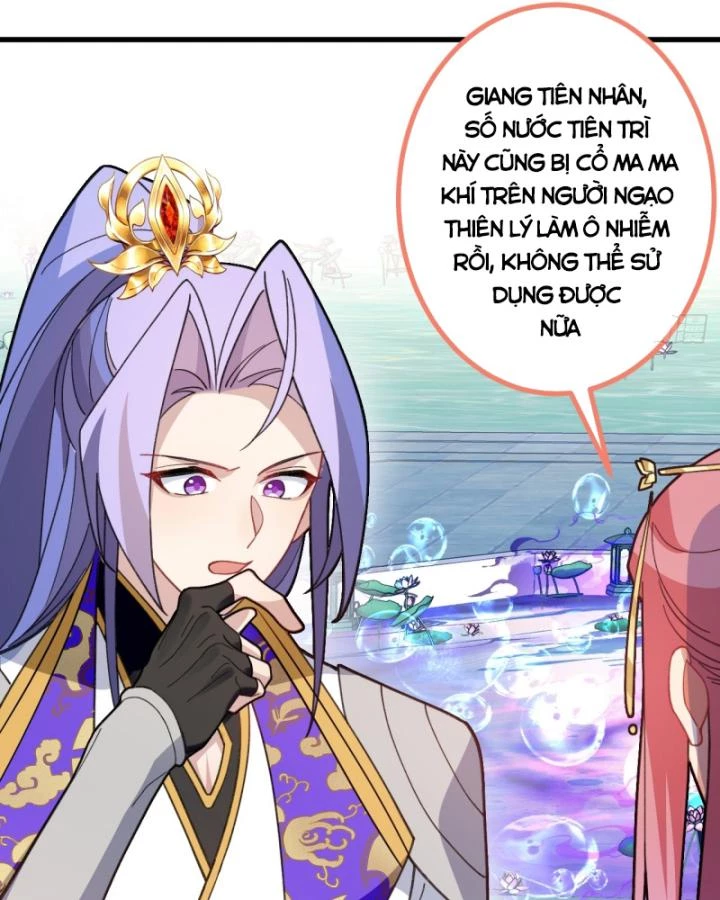 Ta! Phản Phái Thiên Mệnh Lại Thành Chính Đạo Lão Tổ Chapter 77 - Trang 3
