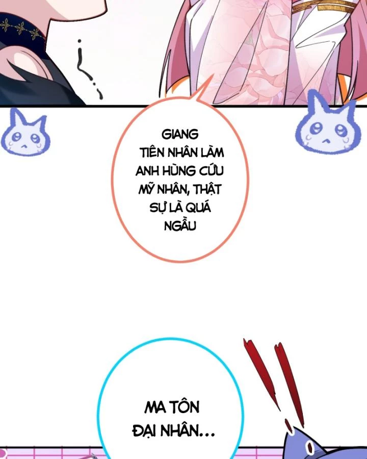 Ta! Phản Phái Thiên Mệnh Lại Thành Chính Đạo Lão Tổ Chapter 77 - Trang 3