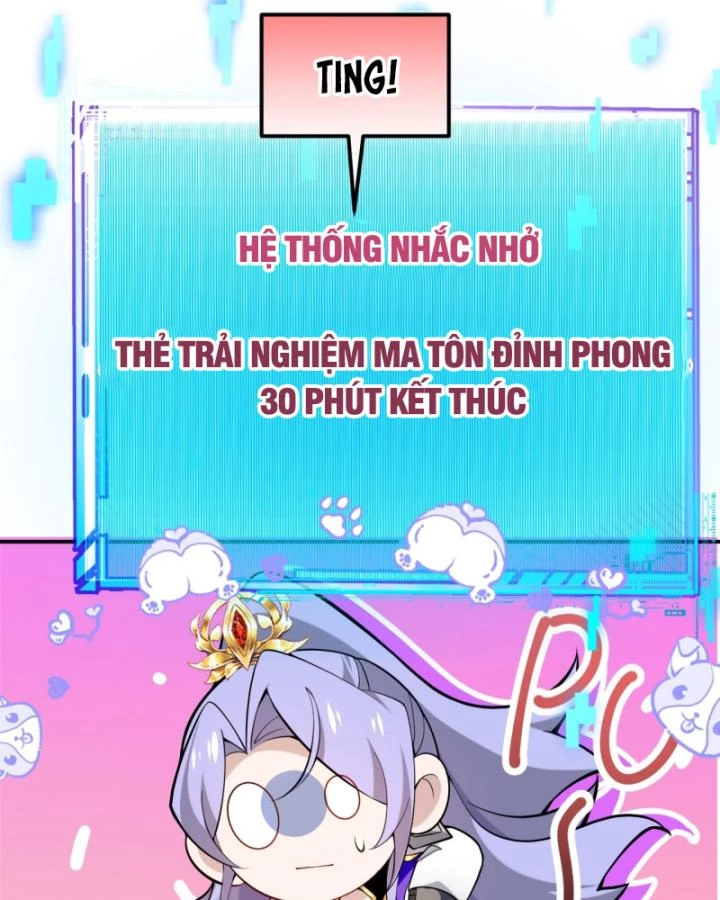 Ta! Phản Phái Thiên Mệnh Lại Thành Chính Đạo Lão Tổ Chapter 77 - Trang 3