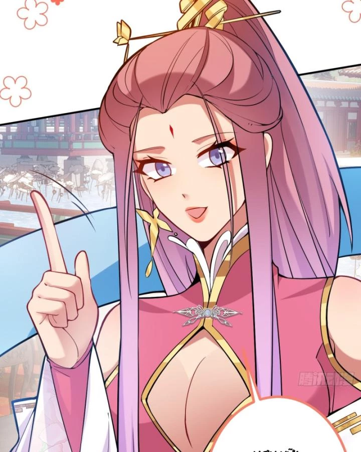 Ta! Phản Phái Thiên Mệnh Lại Thành Chính Đạo Lão Tổ Chapter 77 - Trang 3