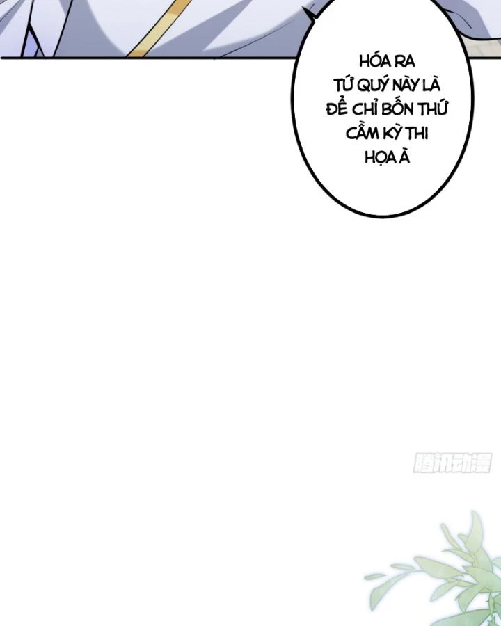 Ta! Phản Phái Thiên Mệnh Lại Thành Chính Đạo Lão Tổ Chapter 79 - Trang 3