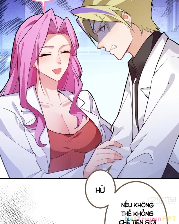 Ta! Phản Phái Thiên Mệnh Lại Thành Chính Đạo Lão Tổ Chapter 79 - Trang 3