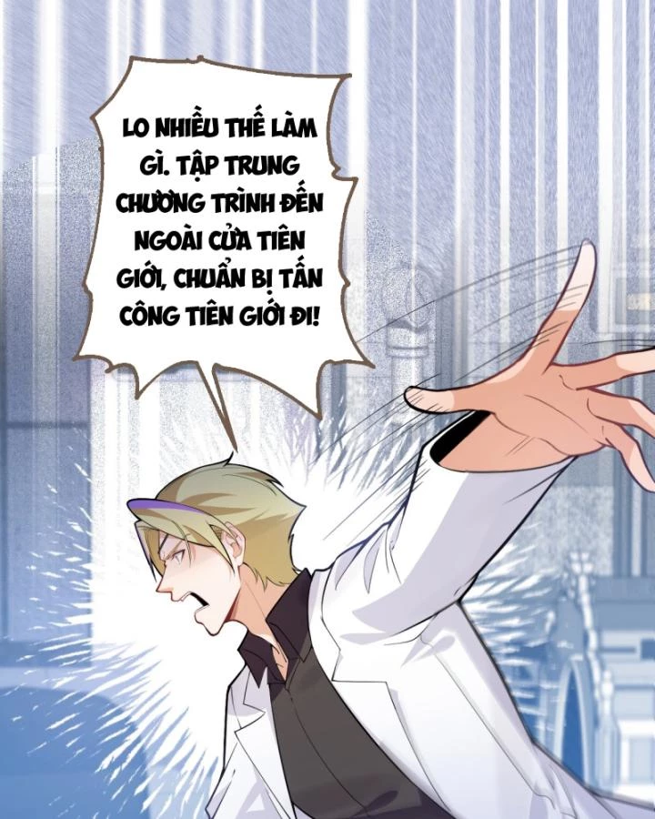 Ta! Phản Phái Thiên Mệnh Lại Thành Chính Đạo Lão Tổ Chapter 79 - Trang 3