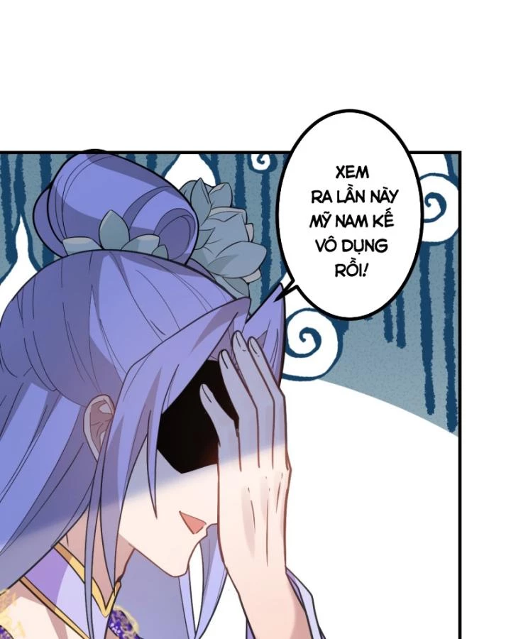 Ta! Phản Phái Thiên Mệnh Lại Thành Chính Đạo Lão Tổ Chapter 83 - Trang 3