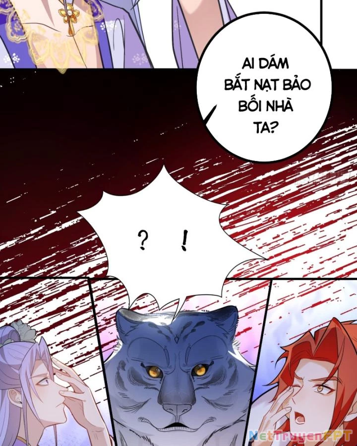 Ta! Phản Phái Thiên Mệnh Lại Thành Chính Đạo Lão Tổ Chapter 83 - Trang 3