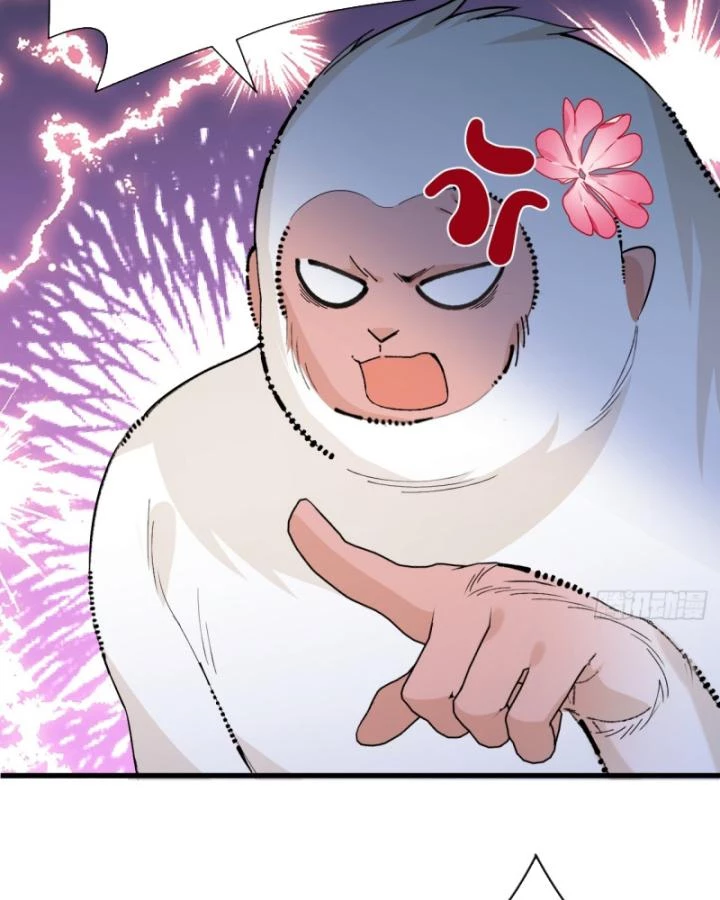 Ta! Phản Phái Thiên Mệnh Lại Thành Chính Đạo Lão Tổ Chapter 83 - Trang 3