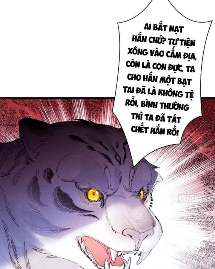 Ta! Phản Phái Thiên Mệnh Lại Thành Chính Đạo Lão Tổ Chapter 83 - Trang 3