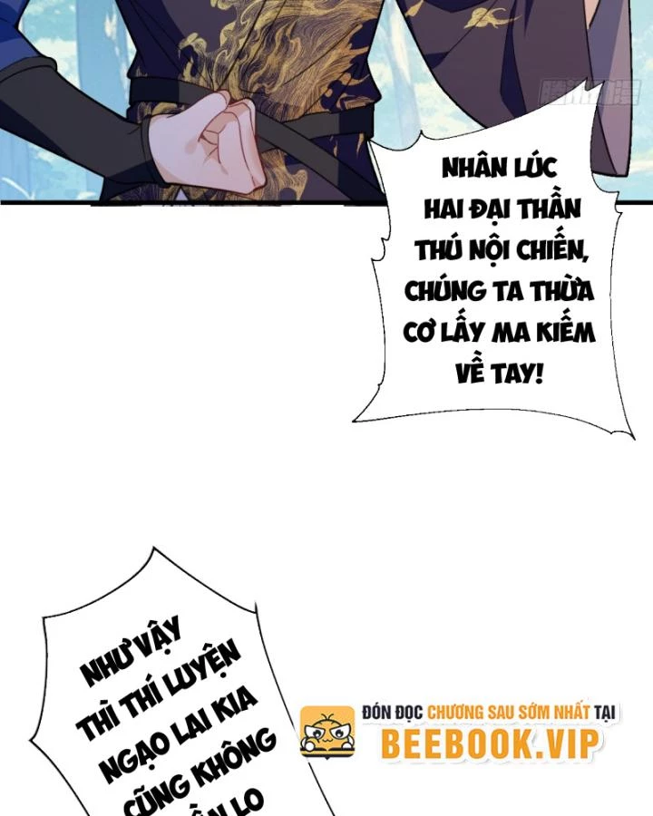 Ta! Phản Phái Thiên Mệnh Lại Thành Chính Đạo Lão Tổ Chapter 83 - Trang 3