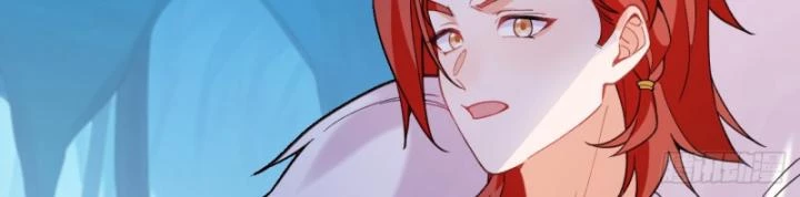 Ta! Phản Phái Thiên Mệnh Lại Thành Chính Đạo Lão Tổ Chapter 83 - Trang 3