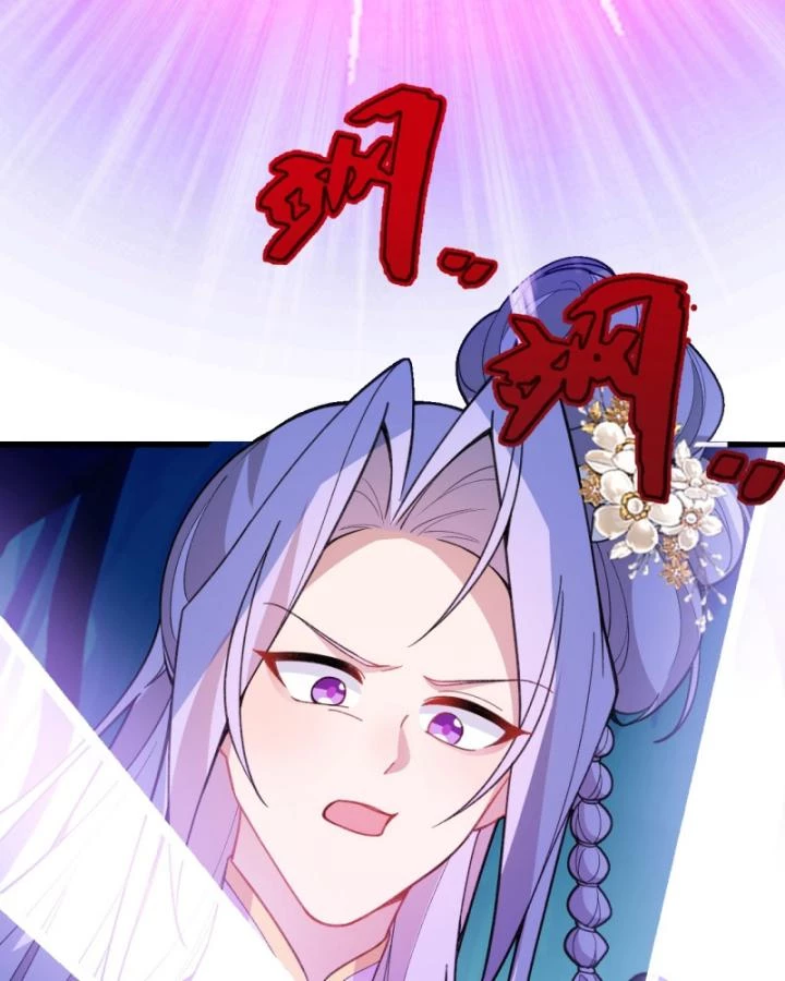 Ta! Phản Phái Thiên Mệnh Lại Thành Chính Đạo Lão Tổ Chapter 83 - Trang 3