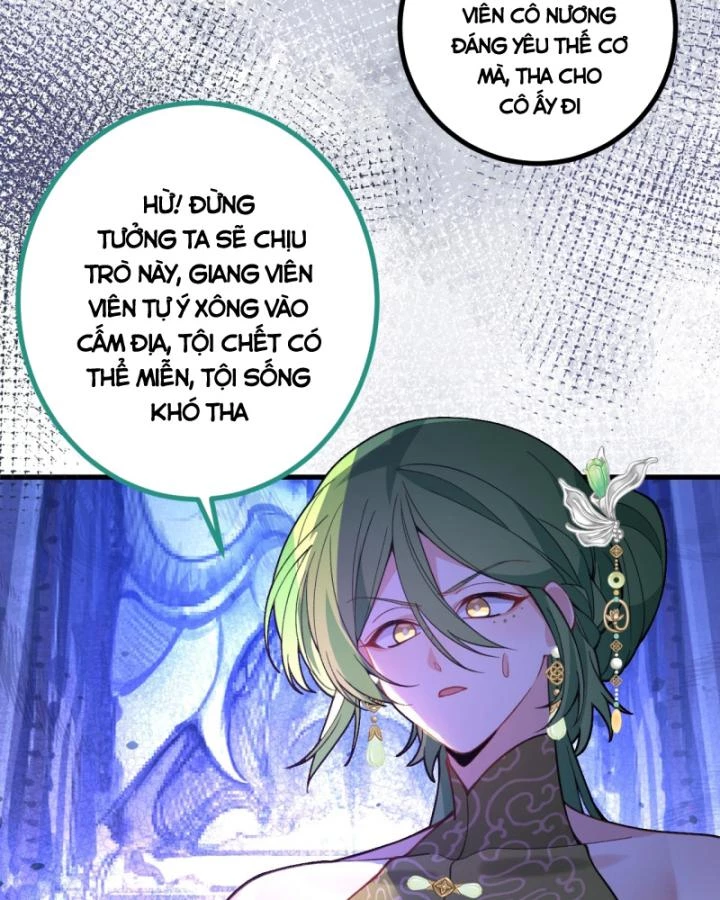 Ta! Phản Phái Thiên Mệnh Lại Thành Chính Đạo Lão Tổ Chapter 84 - Trang 3
