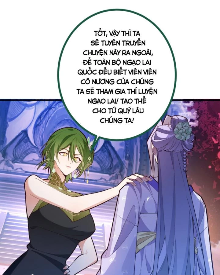 Ta! Phản Phái Thiên Mệnh Lại Thành Chính Đạo Lão Tổ Chapter 84 - Trang 3