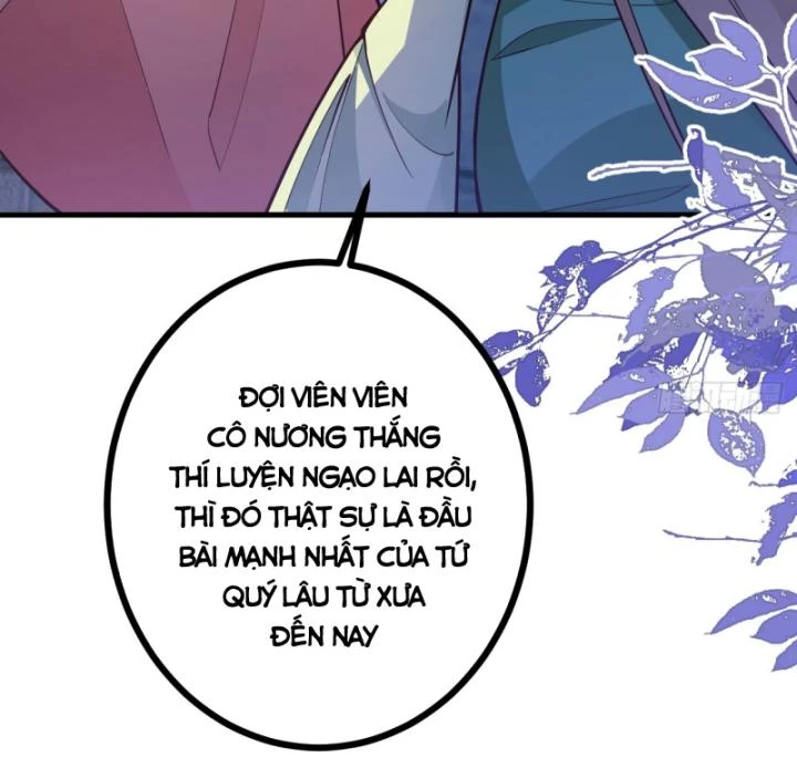 Ta! Phản Phái Thiên Mệnh Lại Thành Chính Đạo Lão Tổ Chapter 84 - Trang 3