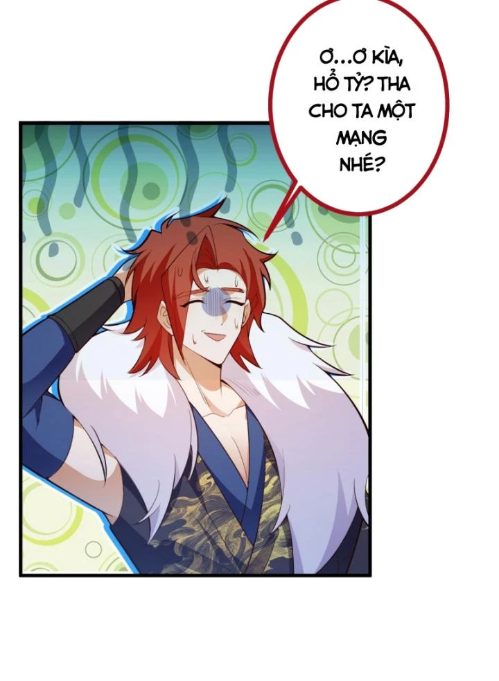 Ta! Phản Phái Thiên Mệnh Lại Thành Chính Đạo Lão Tổ Chapter 84 - Trang 3