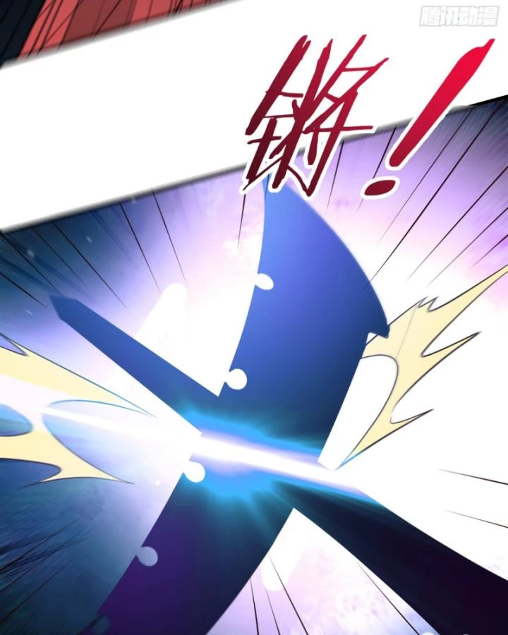 Ta! Phản Phái Thiên Mệnh Lại Thành Chính Đạo Lão Tổ Chapter 86 - Trang 3