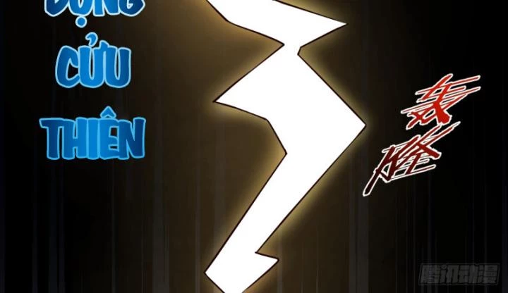 Ta! Phản Phái Thiên Mệnh Lại Thành Chính Đạo Lão Tổ Chapter 86 - Trang 3