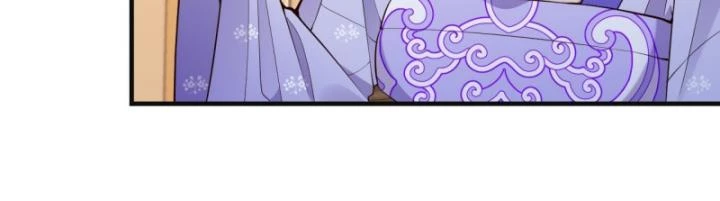 Ta! Phản Phái Thiên Mệnh Lại Thành Chính Đạo Lão Tổ Chapter 89 - Trang 3