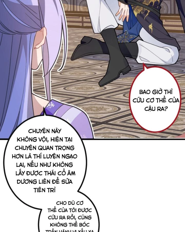 Ta! Phản Phái Thiên Mệnh Lại Thành Chính Đạo Lão Tổ Chapter 89 - Trang 3