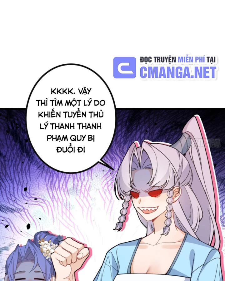 Ta! Phản Phái Thiên Mệnh Lại Thành Chính Đạo Lão Tổ Chapter 89 - Trang 3