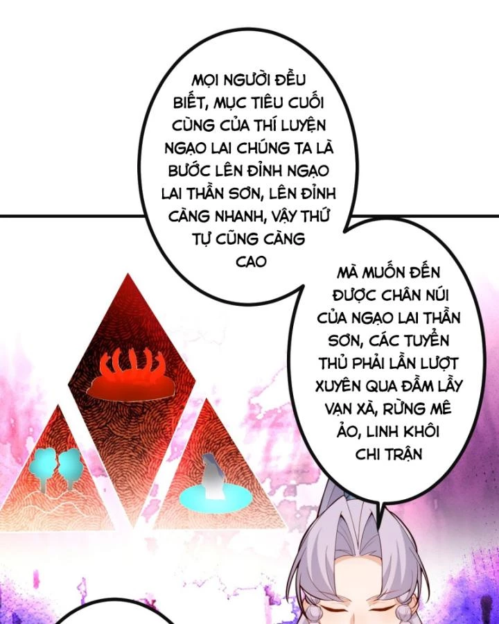 Ta! Phản Phái Thiên Mệnh Lại Thành Chính Đạo Lão Tổ Chapter 89 - Trang 3
