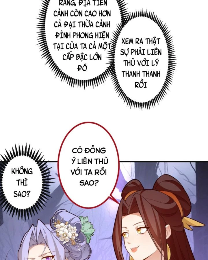 Ta! Phản Phái Thiên Mệnh Lại Thành Chính Đạo Lão Tổ Chapter 89 - Trang 3