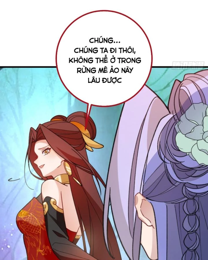 Ta! Phản Phái Thiên Mệnh Lại Thành Chính Đạo Lão Tổ Chapter 94 - Trang 3