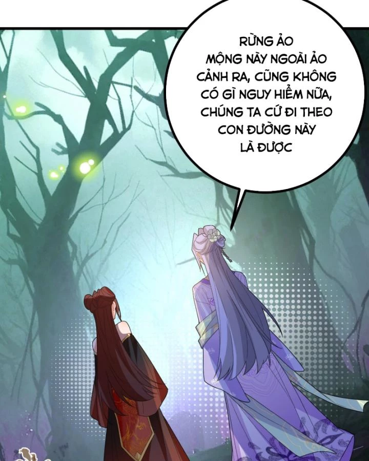 Ta! Phản Phái Thiên Mệnh Lại Thành Chính Đạo Lão Tổ Chapter 94 - Trang 3