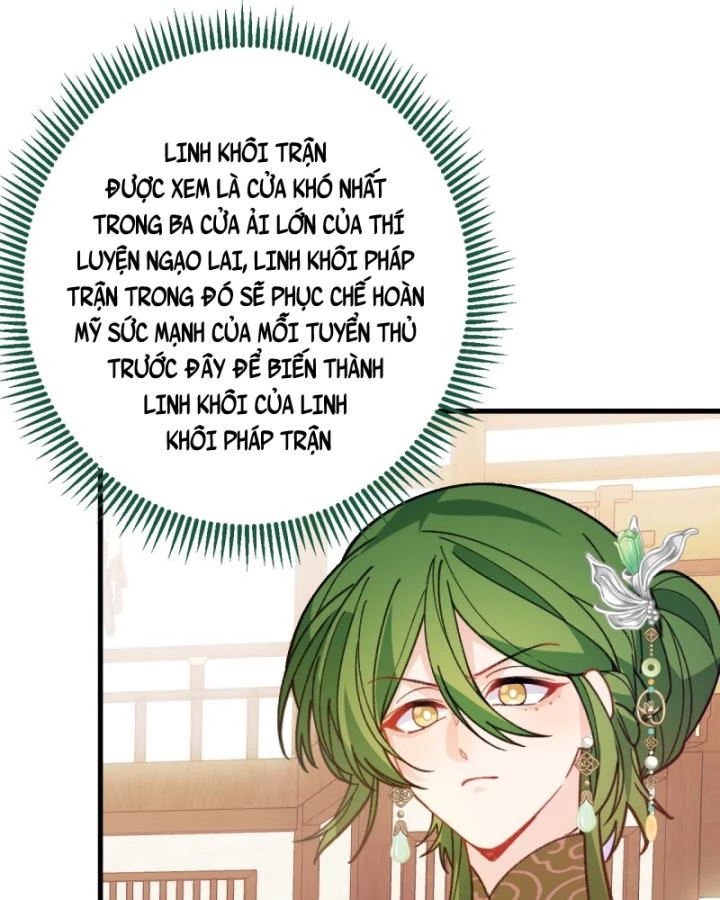 Ta! Phản Phái Thiên Mệnh Lại Thành Chính Đạo Lão Tổ Chapter 94 - Trang 3
