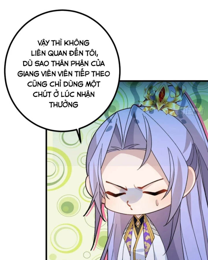Ta! Phản Phái Thiên Mệnh Lại Thành Chính Đạo Lão Tổ Chapter 98 - Trang 3