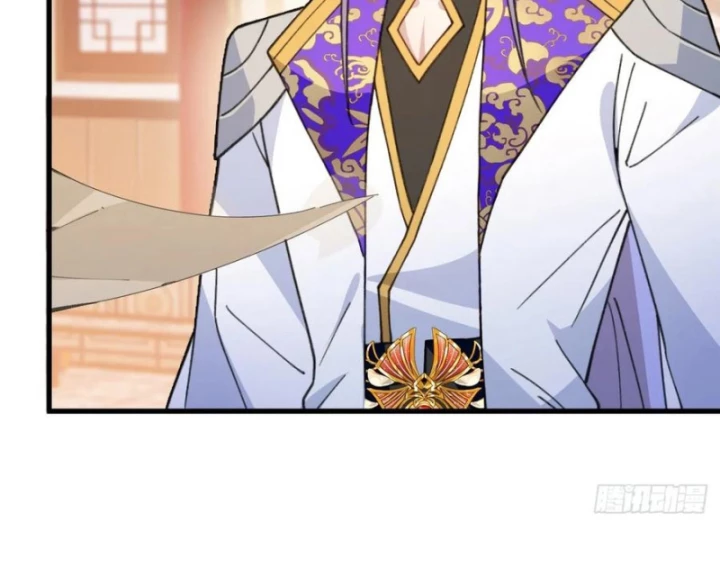 Ta! Phản Phái Thiên Mệnh Lại Thành Chính Đạo Lão Tổ Chapter 98 - Trang 3