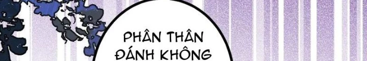Ta! Phản Phái Thiên Mệnh Lại Thành Chính Đạo Lão Tổ Chapter 102 - Trang 3