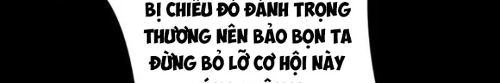 Ta! Phản Phái Thiên Mệnh Lại Thành Chính Đạo Lão Tổ Chapter 103 - Trang 3