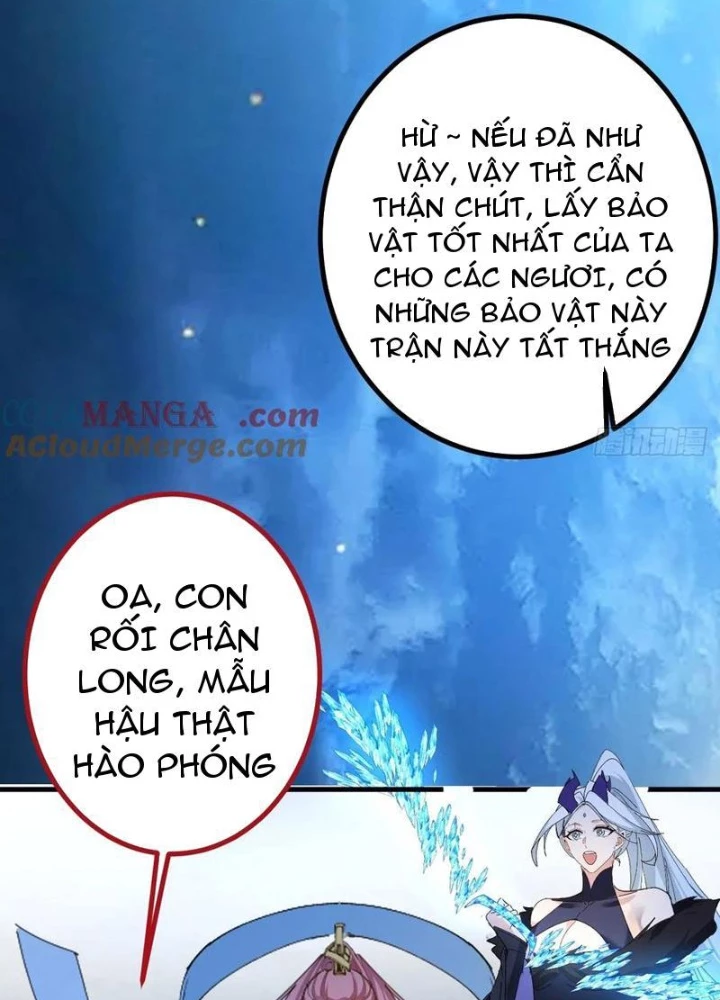 Ta! Phản Phái Thiên Mệnh Lại Thành Chính Đạo Lão Tổ Chapter 104 - Trang 3
