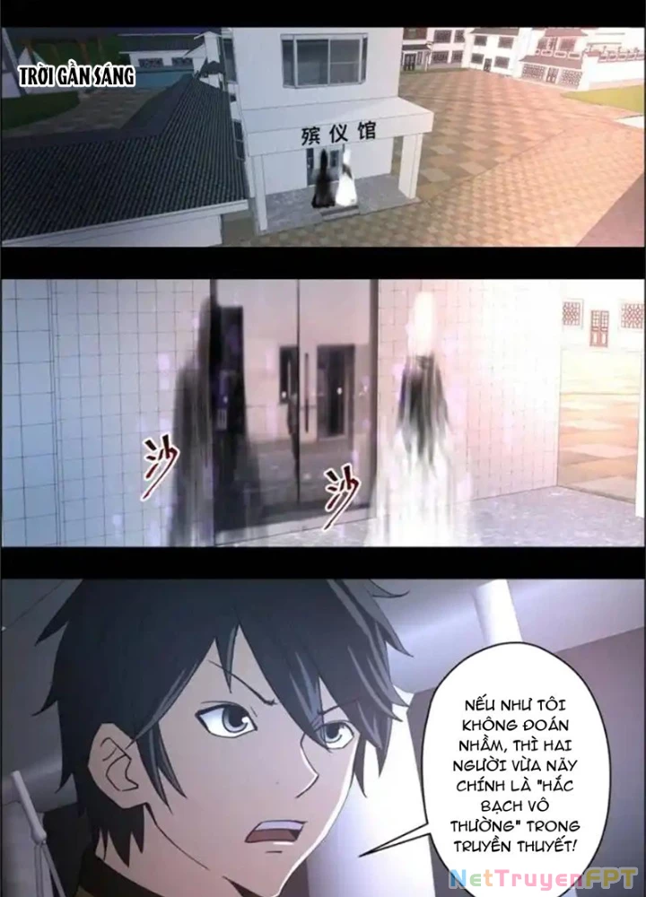 Xuất Mã Tiên - Những Năm Tháng Ta Làm Đại Tiên Chapter 88 - Trang 2