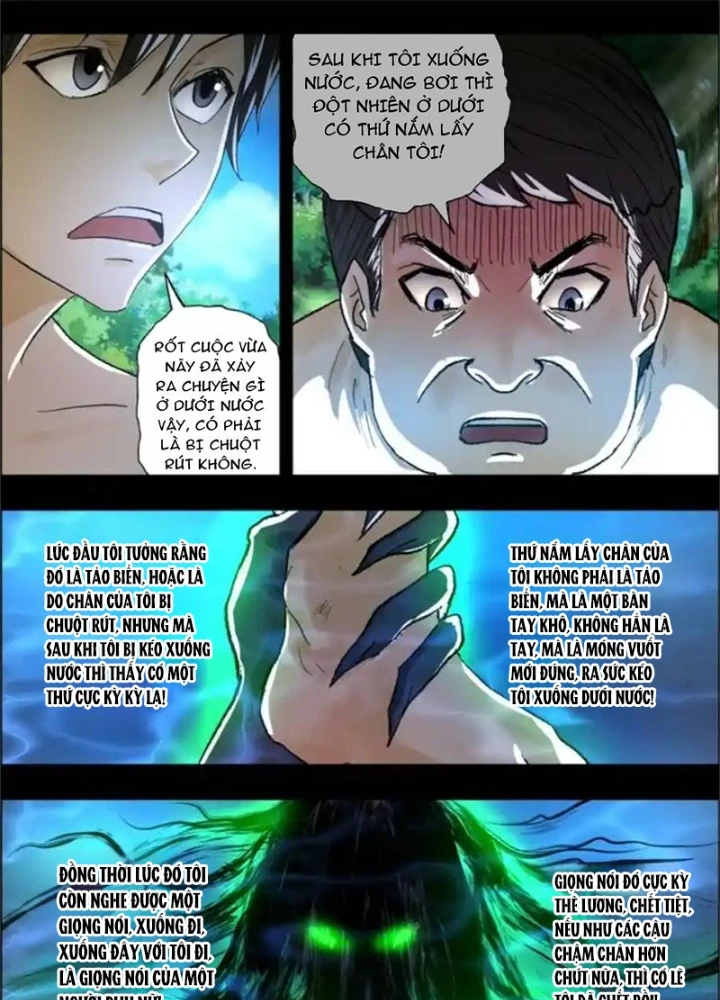 Xuất Mã Tiên - Những Năm Tháng Ta Làm Đại Tiên Chapter 94 - Next Chapter 95