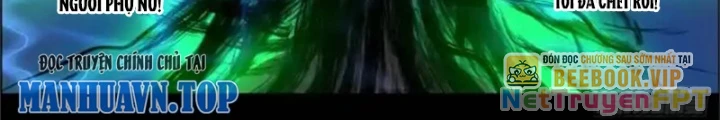 Xuất Mã Tiên - Những Năm Tháng Ta Làm Đại Tiên Chapter 94 - Next Chapter 95