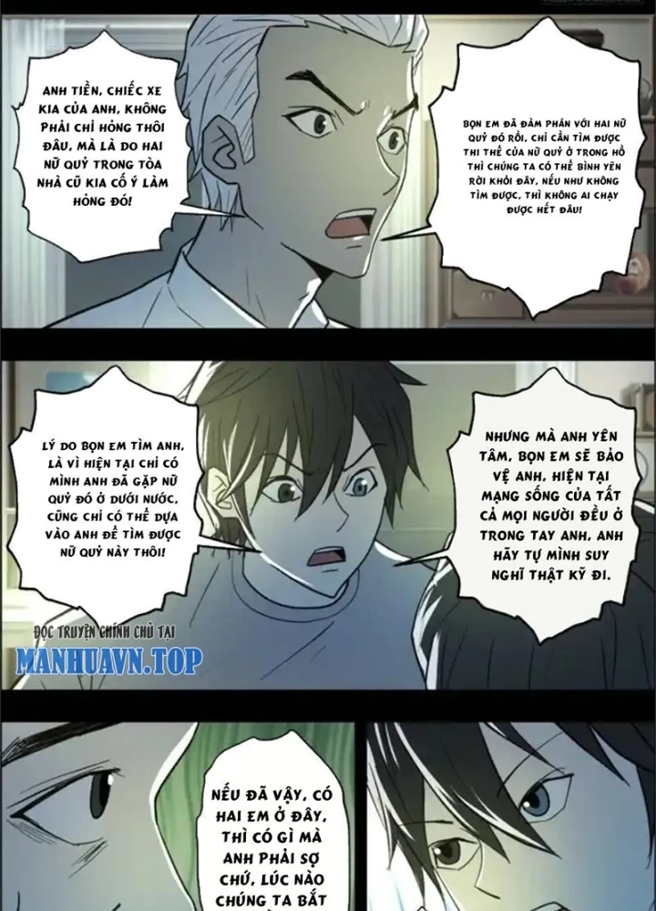 Xuất Mã Tiên - Những Năm Tháng Ta Làm Đại Tiên Chapter 102 - Next Chapter 104