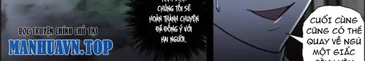 Xuất Mã Tiên - Những Năm Tháng Ta Làm Đại Tiên Chapter 104 - Trang 2