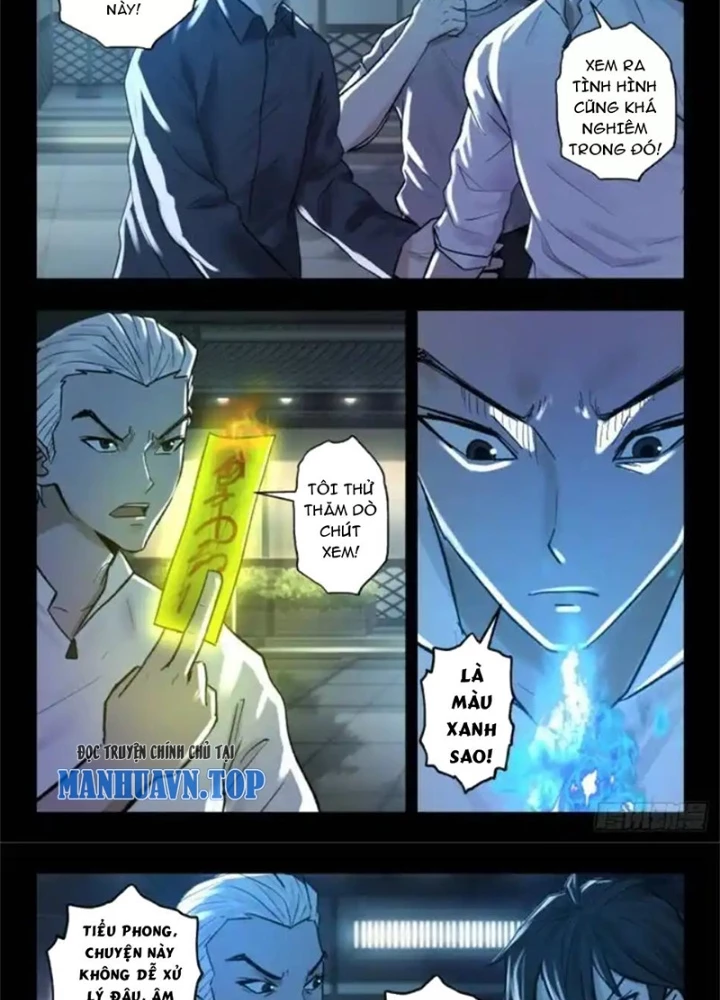 Xuất Mã Tiên - Những Năm Tháng Ta Làm Đại Tiên Chapter 105 - Trang 2