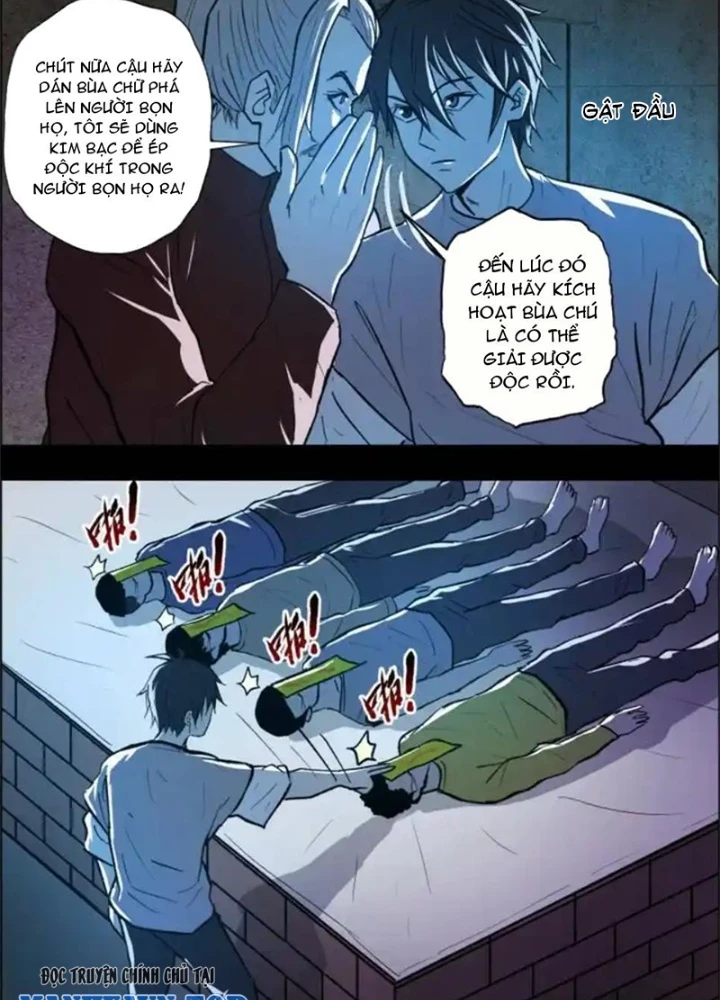 Xuất Mã Tiên - Những Năm Tháng Ta Làm Đại Tiên Chapter 106 - Trang 2